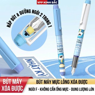 (Mẫu Mới) Bút Máy Tẩy F38 Dành Cho Học Sinh Tiểu Học