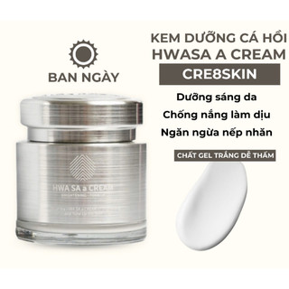 Kem Dưỡng Sáng Da Chống Lão Hóa Cá Hồi Chính Hãng Hàn Quốc - CÔ THƯ MARKET