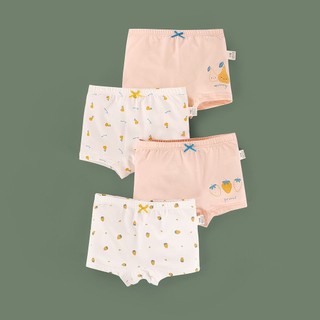 [M03 Sẵn hàng Quần chíp cao cấp] Combo 4 quần chip đùi cho bé gái chât liệu cotton kháng khuần, quần chip cao cấp 8-39kg