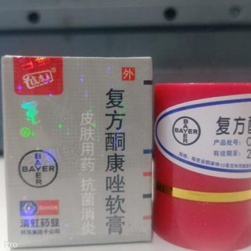 hũ Kem bôi da giảm ngứa, hỗ trợ mẩn đỏ, dị ứng da, tuýp 10g tiện lợi