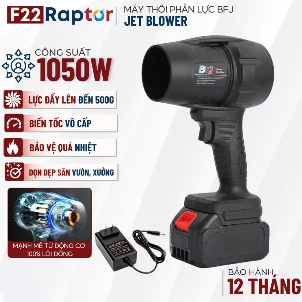 [Loại 1] Máy Thổi Phản Lực Không Dây Siêu Mạnh, Quạt Thổi Turbofan Thổi Bụi Chân Pin Phổ Thông Makita.