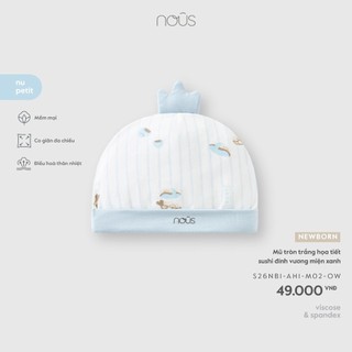 Nous T4 BST phụ kiện khăn, yếm, mũ, BTBC cho bé