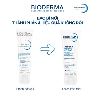 Kem gel dưỡng ẩm và làm dịu dạng gel cho da khô và rất khô Bioderma Atoderm Intensive gel-crème 75ml