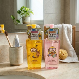 Dầu tẩy trang Softymo x Minions Limited Edition (240ml)