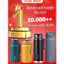 Bình giữ nhiệt 500ml HiLOGI KITCHEN inox 316 báo nhiệt độ, có ống hút ,nắp bật đậy và dây xách cao cấp