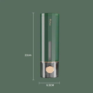Bình Đựng Sữa Tắm Dầu Gội Nước Rửa Tay 450ml Dán Tường Boutique Cao Cấp – Sang Trọng, Không Khoan
