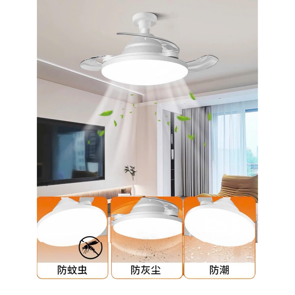 Quạt Trần Đèn Trần Siêu Mát Anhlinh Siêu Sáng Pin Trâu Kháng Nước Tặng Cáp Sạc Nhỏ Nhẹ Gọn