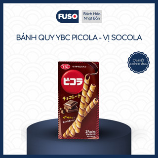 Combo Ăn Vặt Nhâm Nhi Chuẩn Nhật – Hội Tụ Tinh Hoa Bánh Kẹo Nội Địa