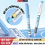 Bút Máy Xóa F38 Tự Cấp Mực Dùng Cho Học Sinh Tiểu Học - Viết Êm Trơn, Tẩy Xóa Sạch.