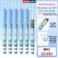 Bút Máy Xóa Tự Cấp Mực F38 - Ngòi EF Bền Bỉ, Viết Êm Trơn.