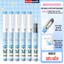Tự Động Cấp Mực Dành Cho HS Tiểu Học Từ Lớp 1-5, Viết Êm Trơn, Không Lem Bẩn
