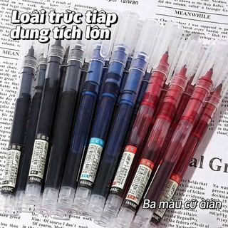 Bút mực nước trung tính tốc độ khô, ruột bút dung lượng lớn 0.5mm dùng cho học sinh giải đề, học tập