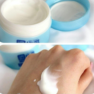 Kem Dưỡng Ẩm Ban Ngày Có Chống Nắng Hada Labo Koi-Gokujyun UV White Gel SPF50+ PA++++ (90g)