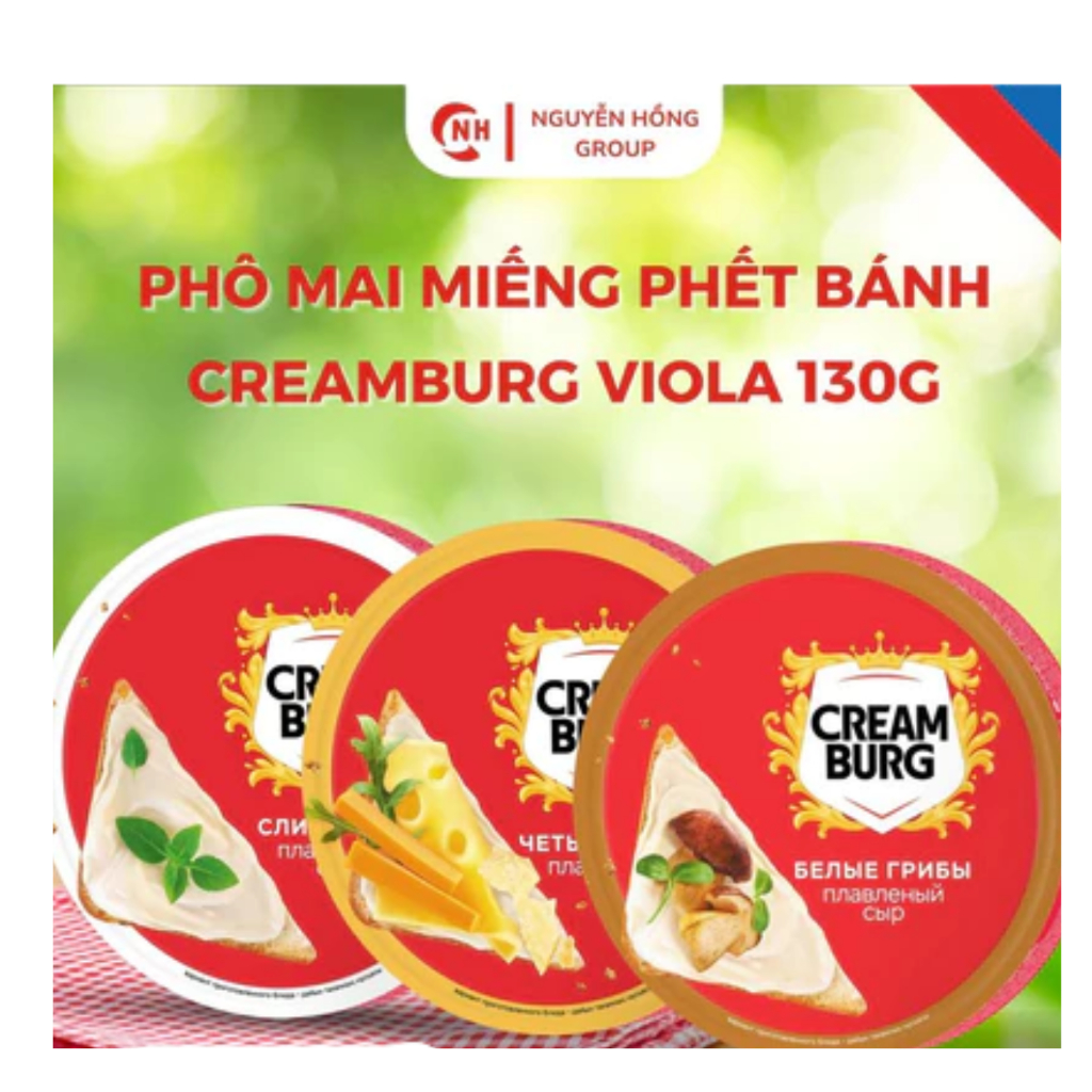 Phô mai phết bánh "CREAMBURG" hộp 8 miếng vị phô mai, vị kem, vị nấm, phô mai, phô mai phết bánh mì, phô mai ăn vặt.
