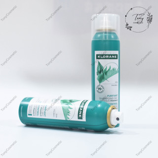 Dầu gội khô Klorane Dry Shampoo Pháp 150ml giúp tóc sạch và bồng bềnh ngay tức thì