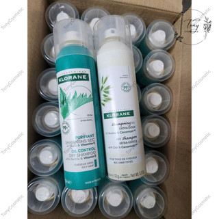 Dầu gội khô Klorane Dry Shampoo Pháp 150ml giúp tóc sạch và bồng bềnh ngay tức thì