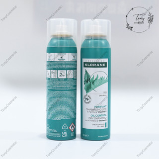 Dầu gội khô Klorane Dry Shampoo Pháp 150ml giúp tóc sạch và bồng bềnh ngay tức thì