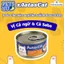 Pate Aatas Cho Mèo Nhiều Vị 80G