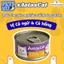 Pate Aatas Cho Mèo Nhiều Vị 80G