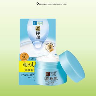 Kem Dưỡng Ẩm Ban Ngày Có Chống Nắng Hada Labo Koi-Gokujyun UV White Gel SPF50+ PA++++ (90g)