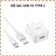 Bộ Sạc HOCO C106 Type-C 10.5W Gồm Củ Sạc & Cáp 1m, Thiết Kế Nhỏ Gọn