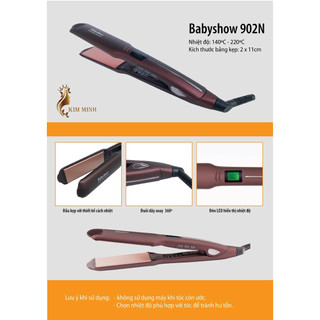 Máy Duỗi Tóc Babyshow