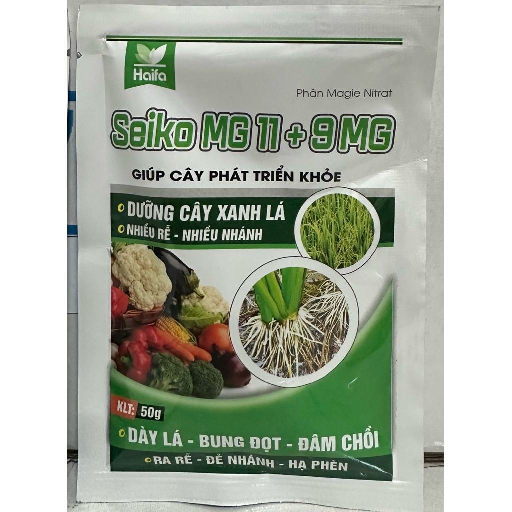 Phân bón Seiko Magie Nitrat (MgNo3) Lá Xanh Tốt, Dày, đâm chồi ra rễ cực mạnh, chống hiện tượng xoắn rụng lá