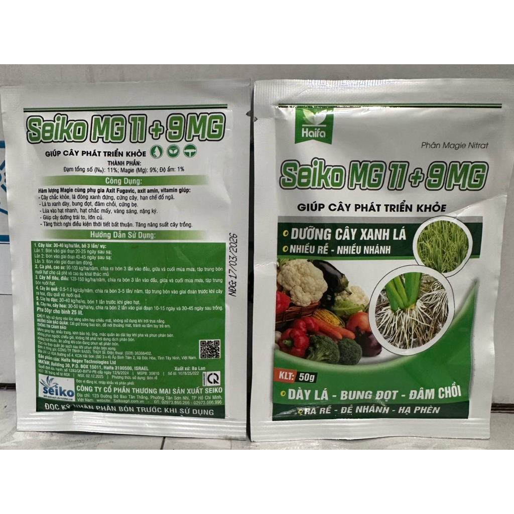 Phân bón Seiko Magie Nitrat (MgNo3) Lá Xanh Tốt, Dày, đâm chồi ra rễ cực mạnh, chống hiện tượng xoắn rụng lá