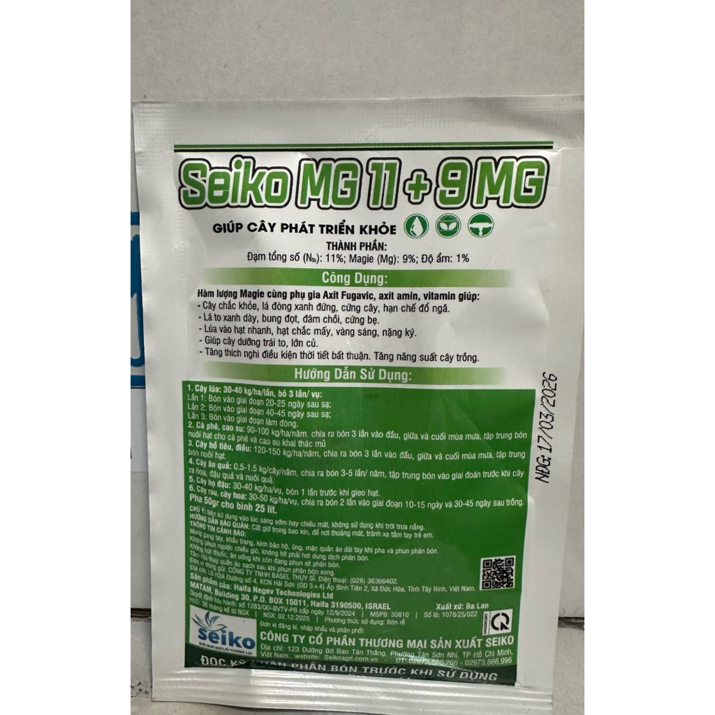 Phân bón Seiko Magie Nitrat (MgNo3) Lá Xanh Tốt, Dày, đâm chồi ra rễ cực mạnh, chống hiện tượng xoắn rụng lá