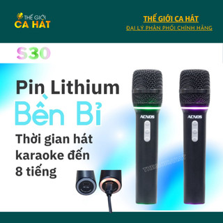 ACNOS S30 Loa Karaoke Mini Bluetooth NGHE ĐÃ HÁT HAY ACNOS Soncamedia + Tặng 2 chống lăn