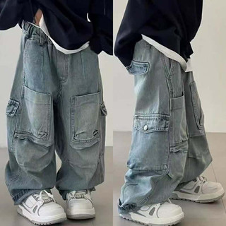 Quần Jean Ống Rộng Bé Trai Size Đại Form Suông Phong Cách Hàn Quốc Co Giãn Mềm Mại