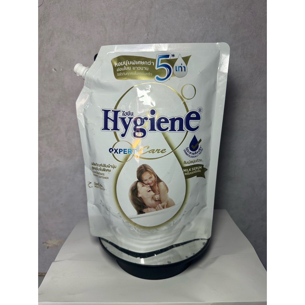 Combo 3 Túi Nước Xả Vải Hygiene Expert Care Milk Serum 1100ml/Túi Hỗ Trợ Mềm Vải Gấp 5 Lần