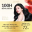 Dầu xả Phục hồi & bồng bềnh Tsubaki Premium Volume & Repair Conditioner 450ml