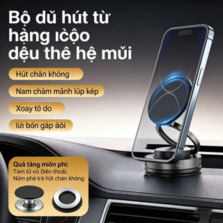 Giá đỡ điện thoại từ tính, giá đỡ điện thoại trên xe hơi, lực hút mạnh, bền bỉ, giá đỡ điện thoại ô tô