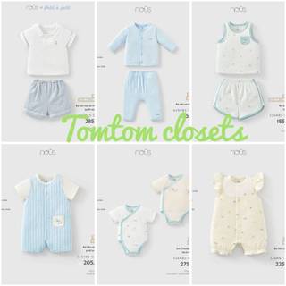 Nous T4 BST Bộ cộc, Bosy, set body cho bé