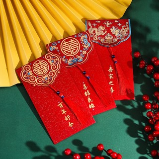 Bao Lì Xì Đỏ Đám Cưới – Lì Xì Song Hỷ Bê Tráp, Nạp Tài – Phụ Kiện Cưới Hỏi, Tân Hôn Sang Trọng
