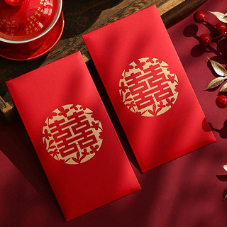 Bao Lì Xì Đỏ Đám Cưới – Lì Xì Song Hỷ Bê Tráp, Nạp Tài – Phụ Kiện Cưới Hỏi, Tân Hôn Sang Trọng