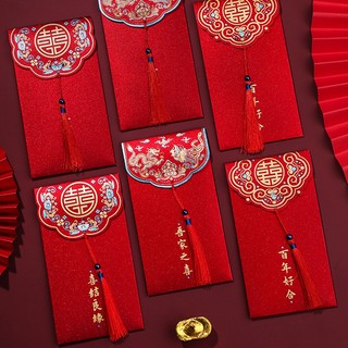 Bao Lì Xì Đỏ Đám Cưới – Lì Xì Song Hỷ Bê Tráp, Nạp Tài – Phụ Kiện Cưới Hỏi, Tân Hôn Sang Trọng
