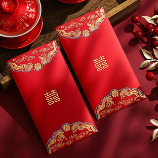 Bao Lì Xì Đỏ Đám Cưới – Lì Xì Song Hỷ Bê Tráp, Nạp Tài – Phụ Kiện Cưới Hỏi, Tân Hôn Sang Trọng