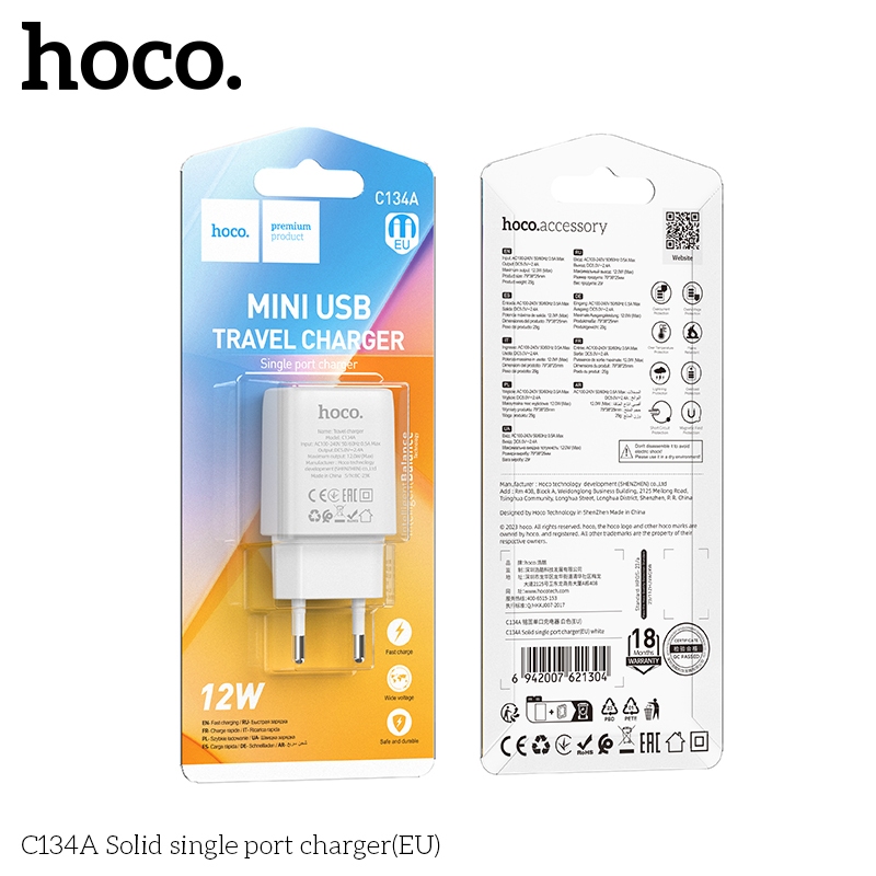 Củ Sạc HOCO C134A 12W 2.4A Cổng USB Chân Tròn EU – Sạc Nhỏ Gọn Dùng Cho Điện Thoại Android, iPad