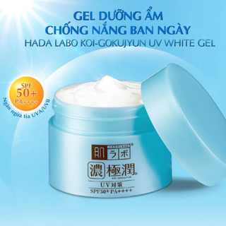 Kem Dưỡng Chống Nắng Ban Ngày Hada Labo Koi-Gokujyun UV White Gel SPF50+ PA++++ (90g)
