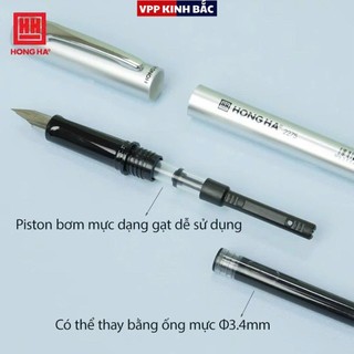 (Mẫu Mới) Bút Máy Hồng Hà Cao Cấp Dành Cho Các Bé Tiểu Học