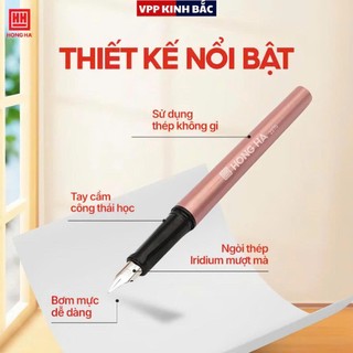 (Mẫu Mới) Bút Máy Hồng Hà Cao Cấp Dành Cho Các Bé Tiểu Học
