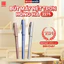 Bút Máy Luyện Chữ Đẹp Hồng Hà Cao Cấp - Viết Trơn Mượt, Mực Không Lem.