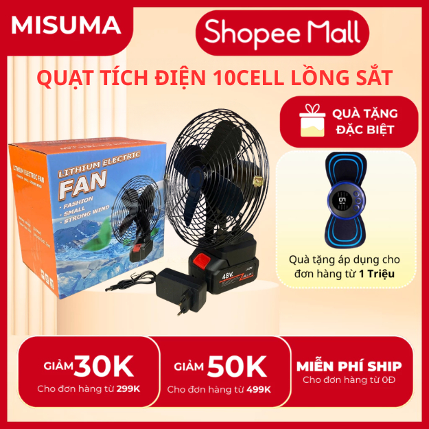 Quạt Pin Tích Điện Để Bàn Công Suất Lớn, Làm Mát Cực Nhanh, Kết Cấu Kim Loại Chắc Chắn, Hoạt Động Mạnh Mẽ