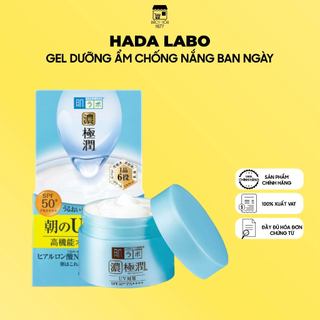 Kem Dưỡng Chống Nắng Ban Ngày Hada Labo Koi-Gokujyun UV White Gel SPF50+ PA++++ (90g)