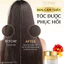 Mặt nạ tóc cao cấp phục hồi hư tổn Tsubaki 180g