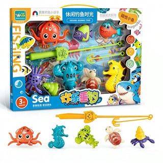 Đồ chơi câu cá nam châm loại đẹp có hộp thích hợp làm quà tặng cho bé HT Toys