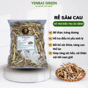(TẶNG LÁ DAM DƯƠNG HOẮC) Combo 2KG Sâm Cau Đỏ Khô Tây Bắc - YENBAI GREEN