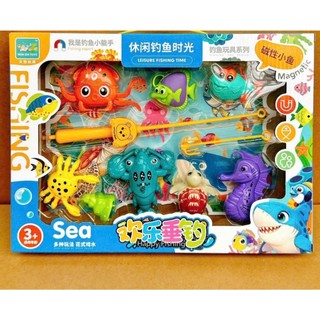 Đồ chơi câu cá nam châm loại đẹp có hộp thích hợp làm quà tặng cho bé HT Toys